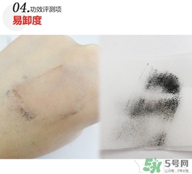 赫蓮娜睫毛膏多少錢？hr赫蓮娜睫毛膏專柜價(jià)格