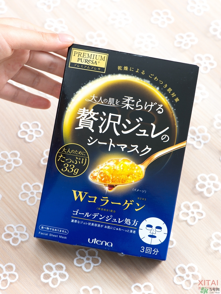 utena是什么牌子_佑天蘭是什么檔次 utena是什么牌子_佑天蘭是什么檔次