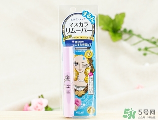 kiss me睫毛膏卸妝液怎么用？kiss me睫毛膏卸妝液使用方法