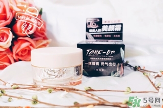 瑪麗黛佳素顏霜怎么用?瑪麗黛佳素顏霜使用方法 瑪麗黛佳素顏霜怎么用?瑪麗黛佳素顏霜使用方法