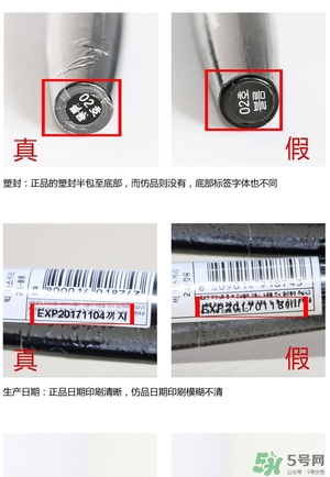 菲詩小鋪大肚子睫毛膏多少錢？菲詩小鋪大肚子睫毛膏專柜價