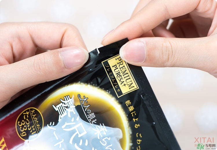 utena是什么牌子_佑天蘭是什么檔次 utena是什么牌子_佑天蘭是什么檔次