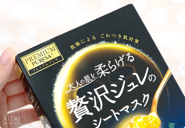 utena是什么牌子_佑天蘭是什么檔次 utena是什么牌子_佑天蘭是什么檔次