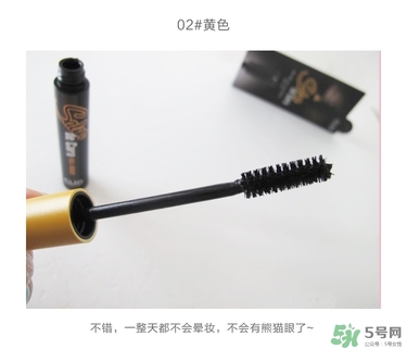 珂萊歐睫毛膏多少錢？珂萊歐沙龍睫毛膏價格