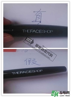 菲詩小鋪大肚子睫毛膏真假 the face shop大肚子睫毛膏真假鑒別 菲詩小鋪大肚子睫毛膏真假 the face shop大肚子睫毛膏真假鑒別