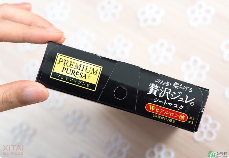 utena是什么牌子_佑天蘭是什么檔次 utena是什么牌子_佑天蘭是什么檔次