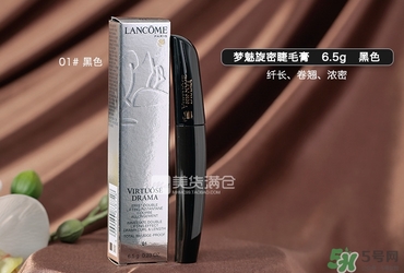 蘭蔻睫毛膏哪款好用？蘭蔻睫毛膏哪款最好用