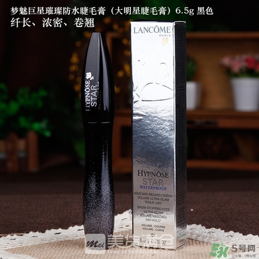 蘭蔻睫毛膏哪款好用？蘭蔻睫毛膏哪款最好用