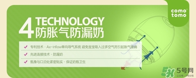 可么多么怎么辨別真假_可么多么真假圖對比 可么多么怎么辨別真假_可么多么真假圖對比