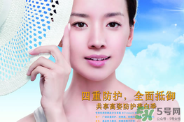 高姿孕婦可以用嗎？高姿大白水孕婦能用嗎？