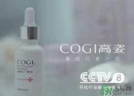 高姿孕婦可以用嗎？高姿大白水孕婦能用嗎？