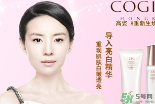 高姿孕婦可以用嗎？高姿大白水孕婦能用嗎？