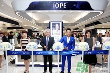 亦博是什么牌子？iope是哪個國家的品牌？