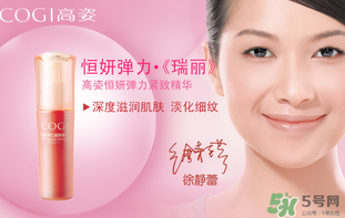 高姿適合油性皮膚嗎？高姿大白水適合油性皮膚嗎？