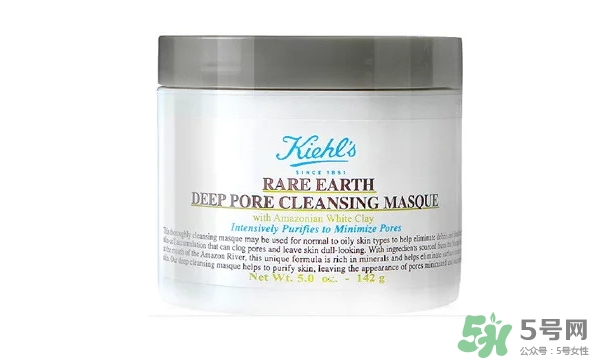 科顏氏白泥面膜真假鑒別 科顏氏亞馬遜白泥面膜真假對比 科顏氏白泥面膜真假鑒別 科顏氏亞馬遜白泥面膜真假對比
