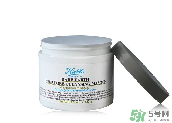 科顏氏白泥面膜真假鑒別 科顏氏亞馬遜白泥面膜真假對比 科顏氏白泥面膜真假鑒別 科顏氏亞馬遜白泥面膜真假對比