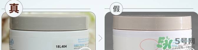 科顏氏白泥面膜真假鑒別 科顏氏亞馬遜白泥面膜真假對比 科顏氏白泥面膜真假鑒別 科顏氏亞馬遜白泥面膜真假對比