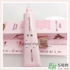sofina眼霜多少錢?sofina眼霜價(jià)格 sofina眼霜多少錢?sofina眼霜價(jià)格
