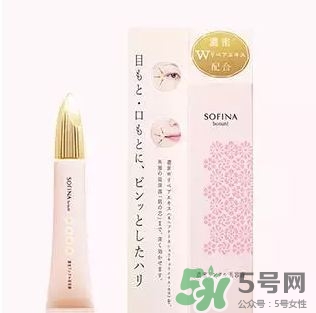 sofina眼霜多少錢?sofina眼霜價(jià)格 sofina眼霜多少錢?sofina眼霜價(jià)格
