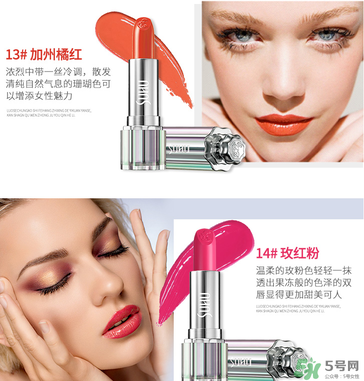 尚惠口紅有幾個(gè)顏色？尚惠口紅試色