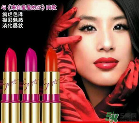 蘭瑟口紅有毒嗎？蘭瑟口紅孕婦可以用嗎？