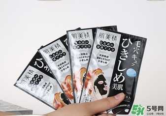 肌美精黑面膜怎么樣？肌美精黑面膜好用嗎？