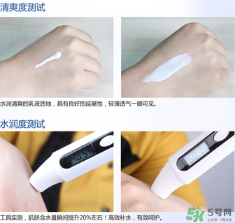 雅邦童顏霜怎么用？雅邦童顏霜晚上能用嗎？