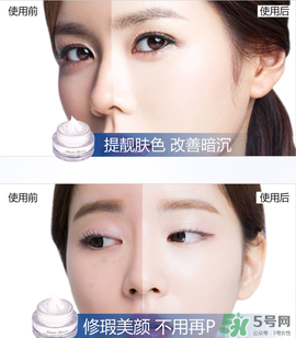 雅邦童顏霜怎么用？雅邦童顏霜晚上能用嗎？