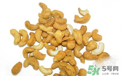 腰果是生吃好還是熟吃好？腰果生吃熟吃哪個(gè)更好吃更營養(yǎng)？