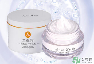 雅邦童顏霜怎么用？雅邦童顏霜晚上能用嗎？