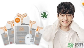 美迪惠爾維生素面膜怎么樣？美迪惠爾維生素vc美白面膜功效