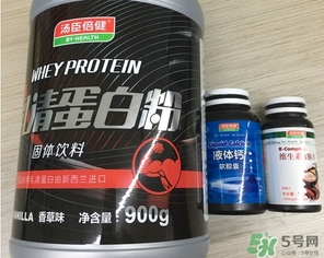 湯臣倍健乳清蛋白粉多少錢?湯臣倍健乳清蛋白粉價(jià)格