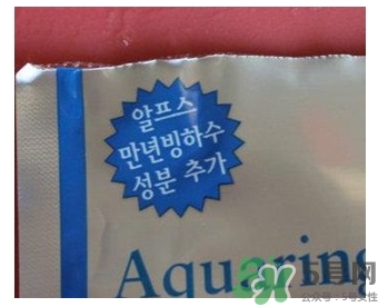 麗得姿第三代面膜真假 麗得姿第三代面膜真假對比 麗得姿第三代面膜真假 麗得姿第三代面膜真假對比