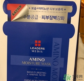 麗得姿第三代美帝優(yōu)面膜怎么用？麗得姿美帝優(yōu)面膜使用方法