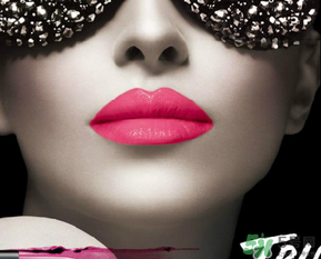 瑪麗黛佳口紅怎么看真假？瑪麗黛佳口紅真假辨別