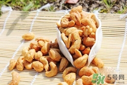 腰果是酸性還是堿性？腰果是堿性的嗎？