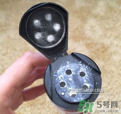 rcma散粉多少錢?rcma無色散粉價(jià)格 rcma散粉多少錢?rcma無色散粉價(jià)格