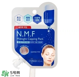 美迪惠爾面膜膏怎么用？美迪惠爾睡眠面膜膏使用方法