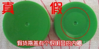 賀本清小甘菊護(hù)手霜真假辨別 賀本清小甘菊護(hù)手霜真假辨別