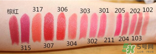 紀(jì)梵希口紅哪個(gè)色好看？紀(jì)梵?？诩t試色