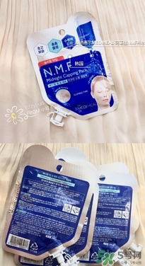 美迪惠爾面膜膏要洗嗎？美迪惠爾免洗睡眠面膜膏要不要洗？