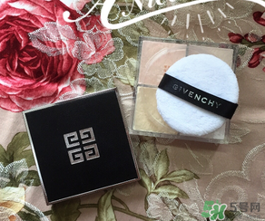 紀(jì)梵希散粉色號怎么選？紀(jì)梵希散粉怎么選色號？