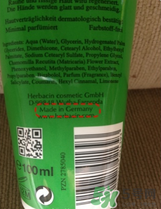 德國(guó)小甘菊護(hù)手霜孕婦能用嗎？孕婦能用小甘菊護(hù)手霜嗎