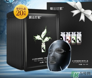 膜法世家黑面膜怎么用？膜法世家黑面膜要洗嗎？