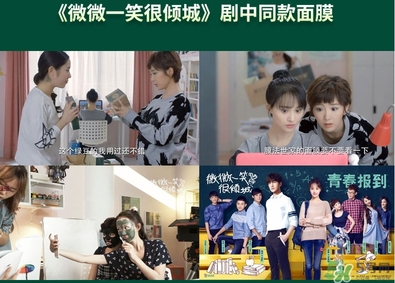 膜法世家綠豆泥漿面膜怎么用？膜法世家綠豆泥漿面膜使用方法