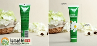 賀本清小甘菊護(hù)手霜真假辨別 賀本清小甘菊護(hù)手霜真假辨別