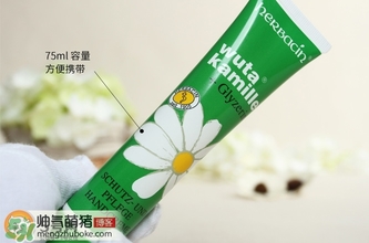 賀本清小甘菊護(hù)手霜真假辨別 賀本清小甘菊護(hù)手霜真假辨別