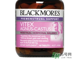 澳佳寶圣潔莓怎么吃?澳佳寶圣潔莓一天吃幾次幾粒? 澳佳寶圣潔莓怎么吃?澳佳寶圣潔莓一天吃幾次幾粒?