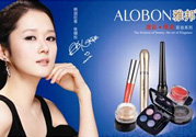 albon是什么品牌？雅邦是哪個(gè)國家制造的？