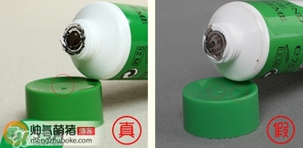 賀本清小甘菊護(hù)手霜真假辨別 賀本清小甘菊護(hù)手霜真假辨別